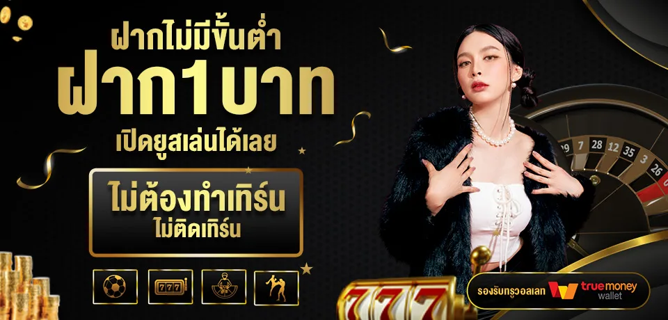 glory 87 (1)