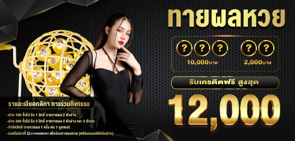 glory 87 (2)